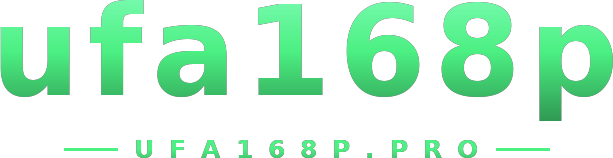 ufa168p โลโก้